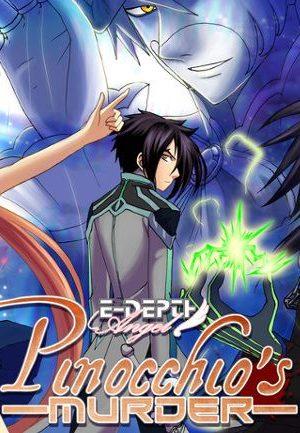 Edepth Angel: Pinocchio's Murder Steam Key GLOBAL