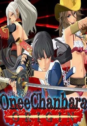 Onee Chanbara ORIGIN (PC) - Steam Key - GLOBAL
