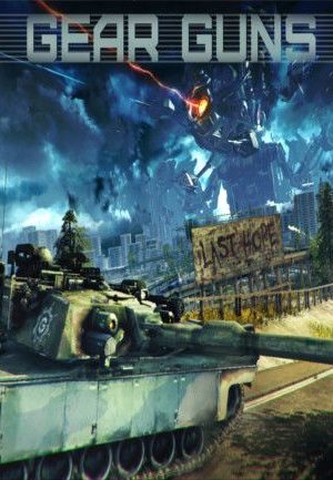 GEARGUNS - Tank offensive Steam Key GLOBAL