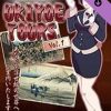 Koi-Koi Japan : UKIYOE tours Vol.1 Steam Key GLOBAL