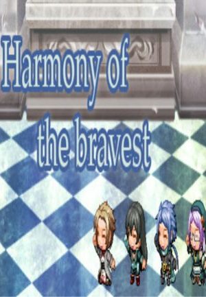 Harmony of the bravest Steam Key GLOBAL