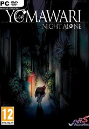 Yomawari: Night Alone Digital Pitch Dark Edition Steam Key PC GLOBAL