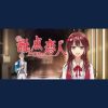 Pastry Lovers Steam PC Key GLOBAL