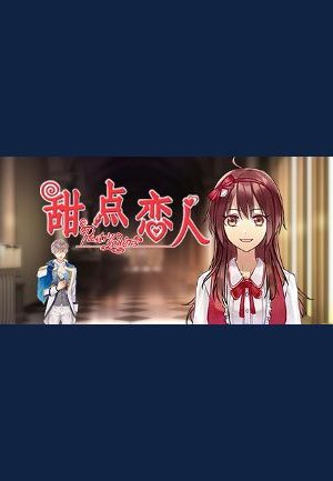 Pastry Lovers Steam PC Key GLOBAL