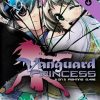 Vanguard Princess Hilda Rize Steam Key GLOBAL