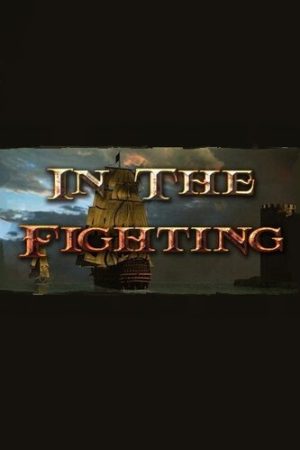 In The Fighting Steam Global