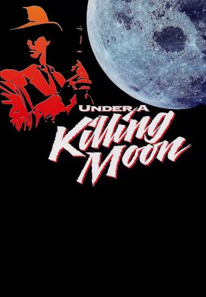 Tex Murphy Under a Killing Moon (PC) - Steam Key - GLOBAL